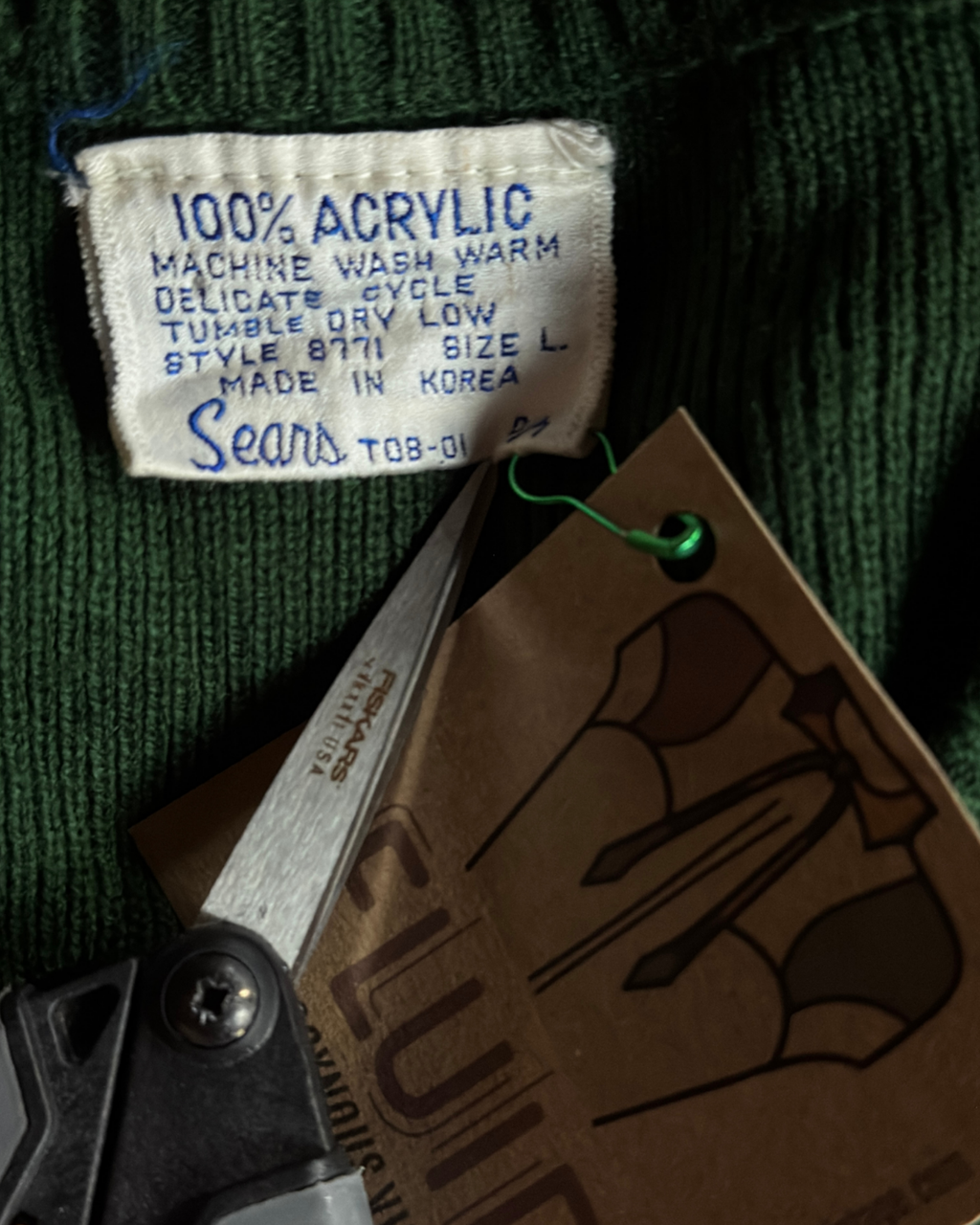 Sears Evergreen Sweater Vest